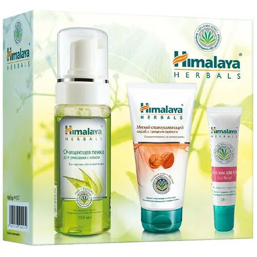 Продукция гималаи. Аюрведическая косметика. Himalaya herbals логотип. Продукция хималаи. Himalaya реклама.