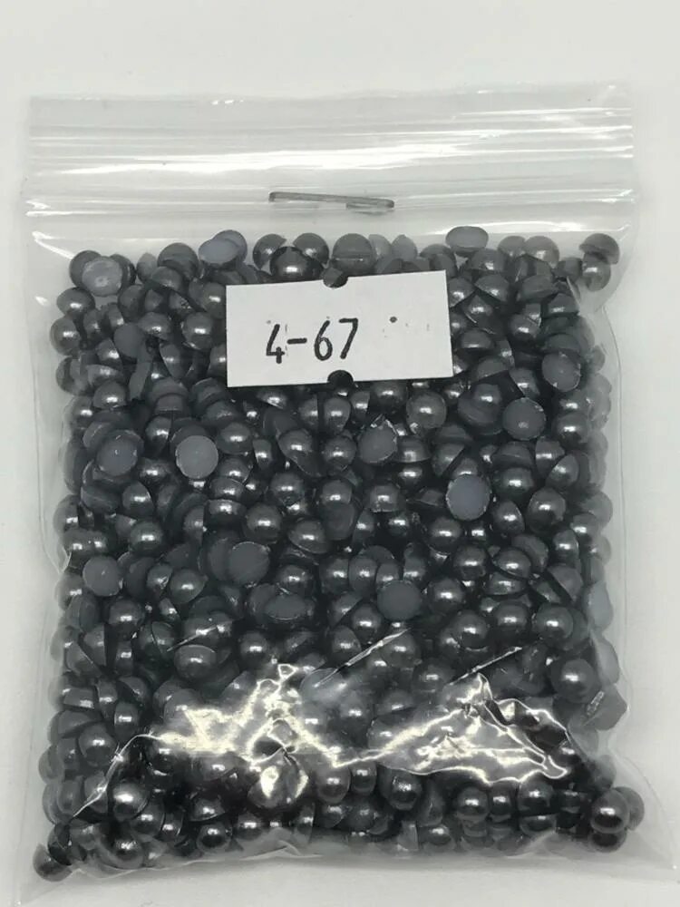 круг 4мм. E2130 бусины 4мм черный. абразивный диск для pl15 (к-т) rif. круг 0. топаз 4 мм.