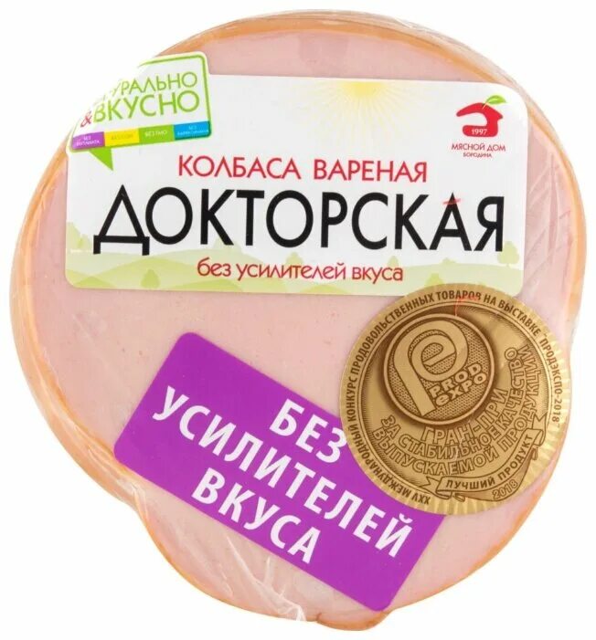 Дом бородино колбаса. Мясной дом бородина колбаса вареная докторская. дом бородина колбаса. колбаса докторская дом бородина.