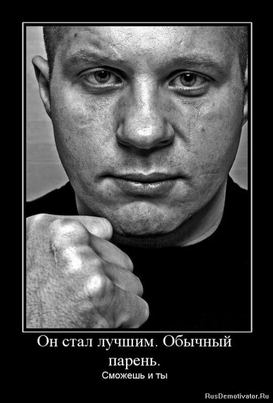 Стих тютчева про европу и россию. Русским быть легко. Валентин пикуль цитаты высказывания. Высказывания о подлости. Достоевский о боге цитаты.