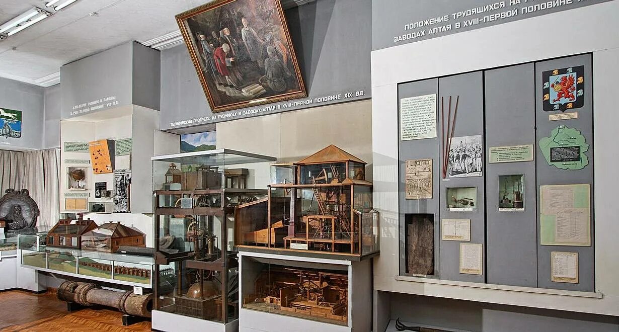 Развитие краеведческих музеев. Аткарский музей. Ишимбайский историко-краеведческий музей. Музей клязьма краеведческий музей. Музей амурск.