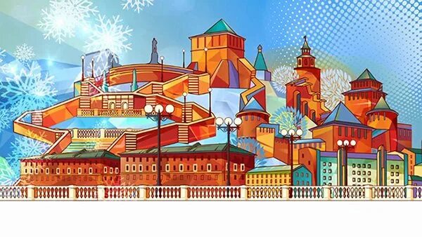 Молодежная столица нижний новгород рисунок. Нижегородский кремль стилизация. нижний новгород иллюстрации. кремль нижний новгород иллюстрация. нижний новгород достопримечательности вектор.