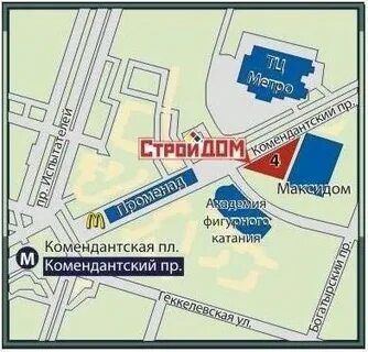 Максидом на богатырском