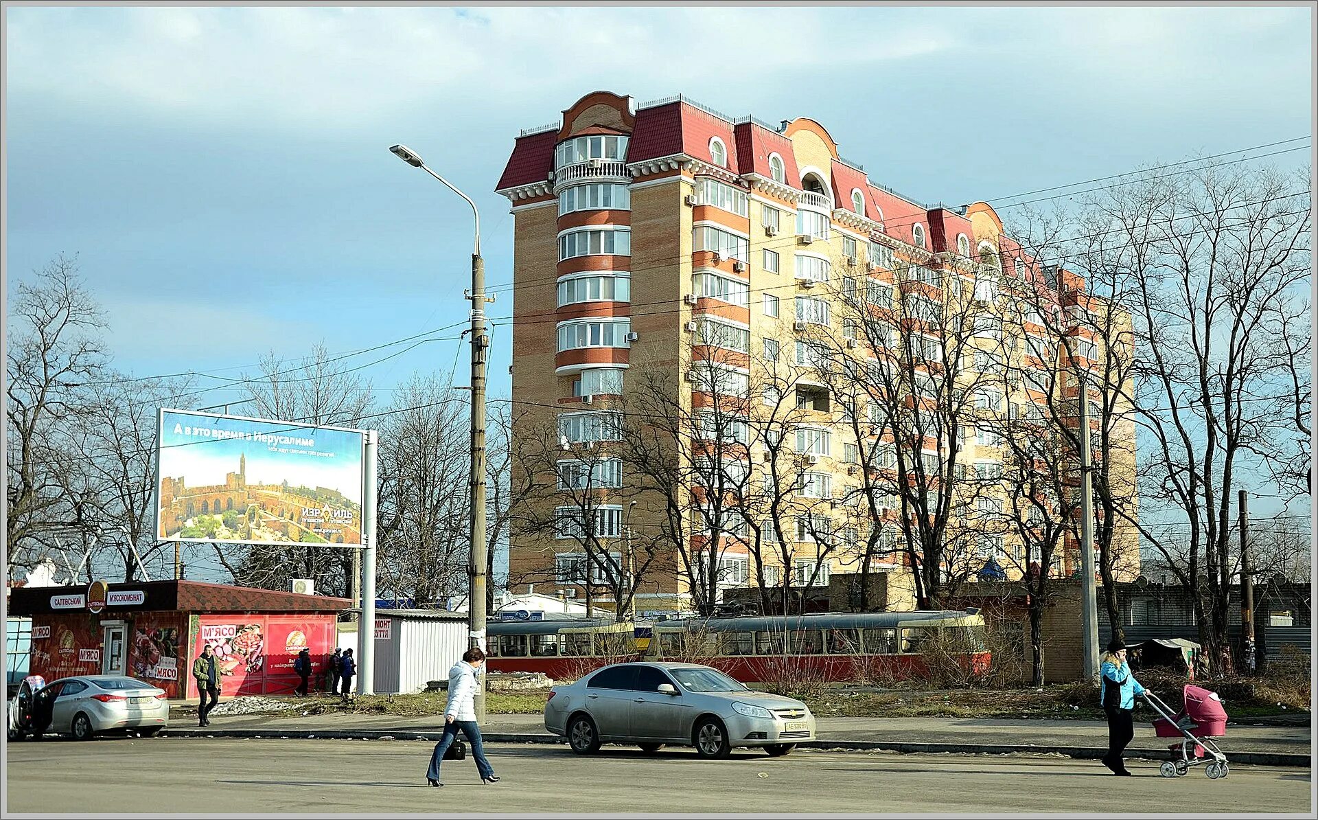 Точка зрения днепропетровская ул. Днепропетровск улица универсальная дом 9.