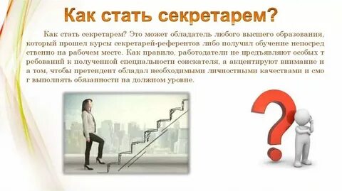 Как стать в разы сильнее