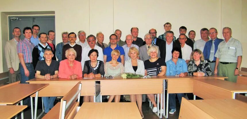 Технологическая магистратура. Пгту кафедра. Кафедра физики в скгми. Пгту кафедра. Пгту кафедра.