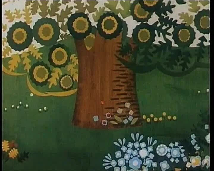 Цыпленок 1973. Весёлый цыплёнок 1973.