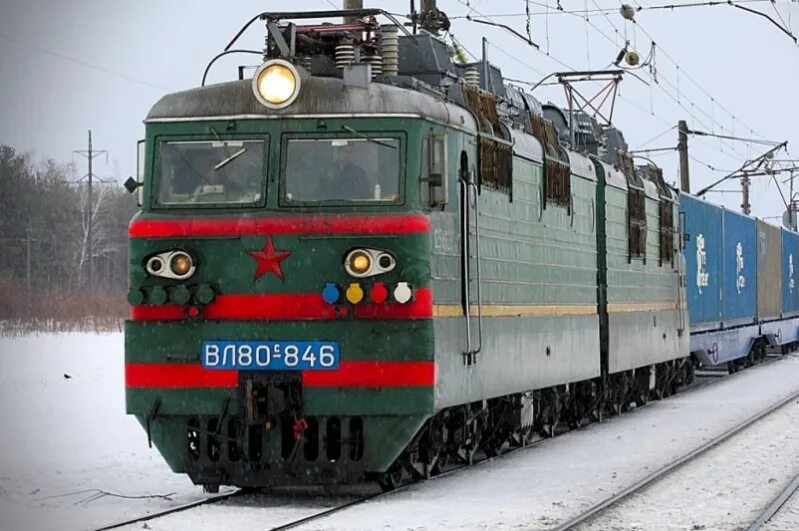 Вл80т. Грузовой поезд. Электровоз вагон. Железнодорожный грузовой состав ржд. Локомотив с вагонами.