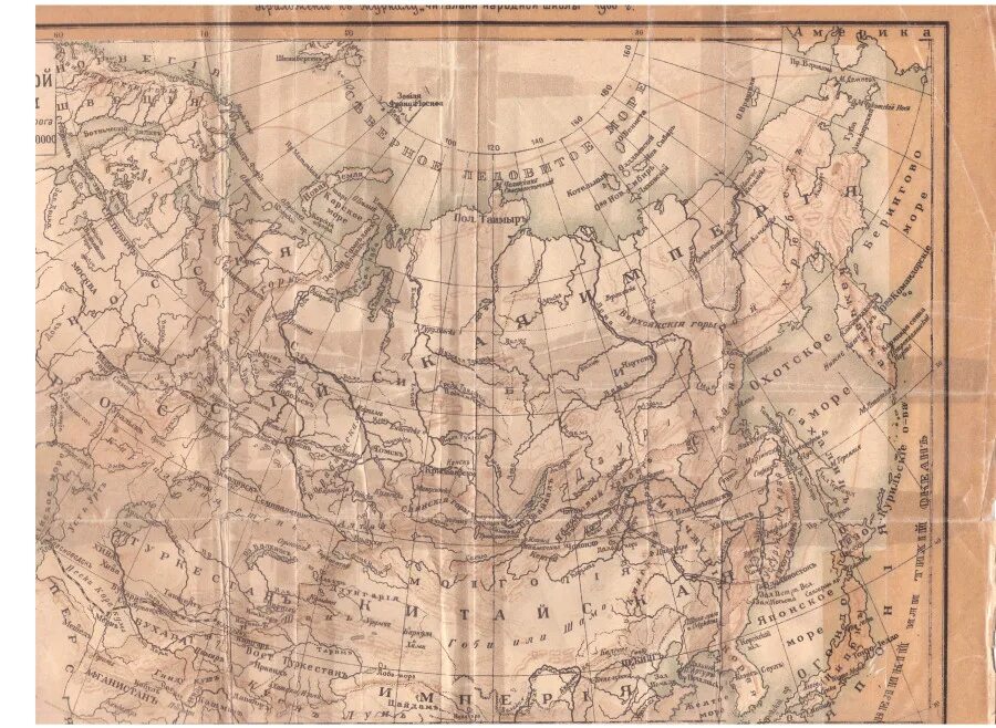 Карта россии 1900. Карта России 1900г губернии. Карта Российской империи 1900. Карта Российской империи 1900 года. Карта Российской империи в 1900г на западе.