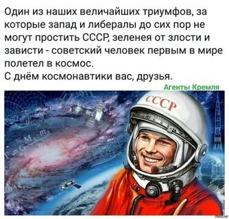 12 апреля какая будет