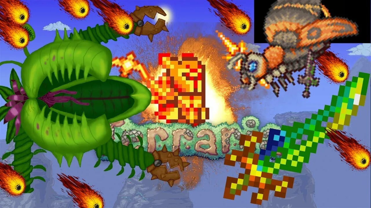 Тыквенный король террария. Босс в джунглях террария. terraria битва. террария битва с плантерой. terraria босс джунглей.
