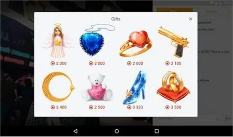 Видеобеседа