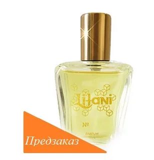 Литани