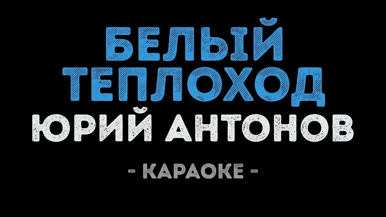 сергей алелявин виа синяя птица. виа "синяя птица" - "белый причал" пластинка. синяя птица - 1977 - мамина пластинка. виа синяя птица обложки пластинок. синяя птица мамина пластинка винил 1977.