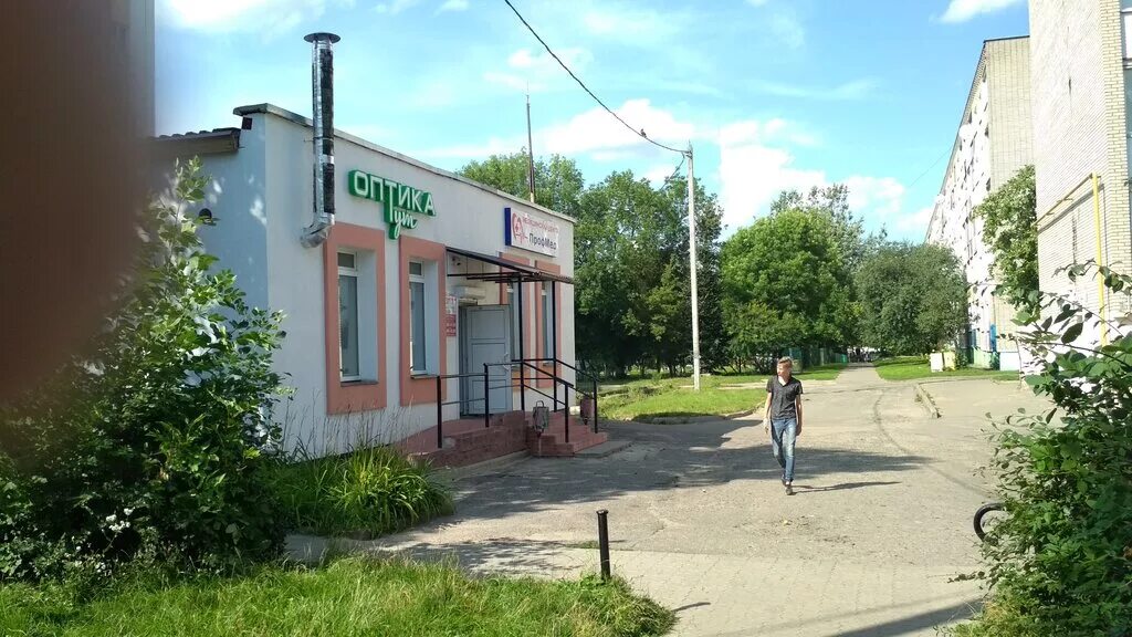 клиника профмед сергиев посад врачи. профмед медицинский центр анализы. профмед молодечно услуги. скорины 17 молодечно. молодечно/ ул.