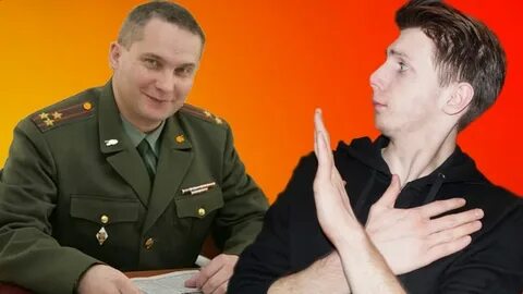 Как легально откосить