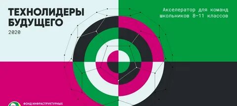 Техно лидер отзывы