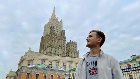 Аликсон москва