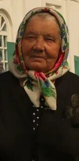 Бабушка 2024