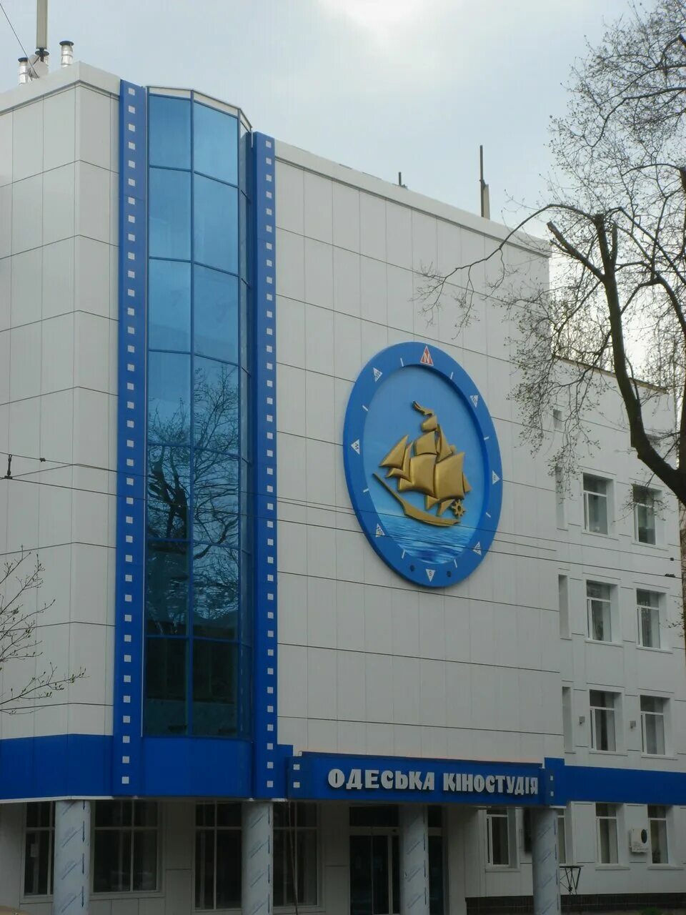 одесская киностудия кораблик. одесская киностудия довженко. одесская киностудия 1969. украинские киностудии. ленфильм заставка.
