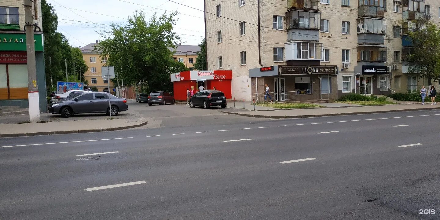 Радищева 2 курск. Улица радищева курск. Радищева курск. Радищева 80 курск. Радищева 93.