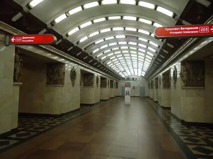 Девяткино ветеранов