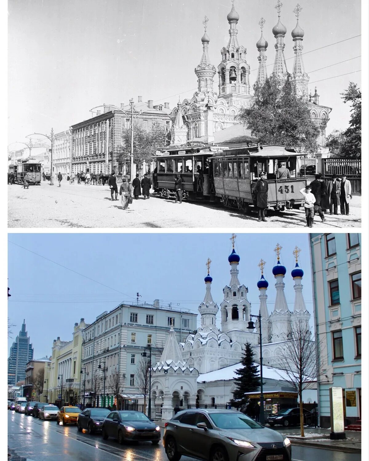 Москва 100 лет назад. Старая Москва до и после. Старые места в Москве.