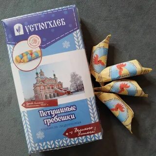 Конфеты ростов