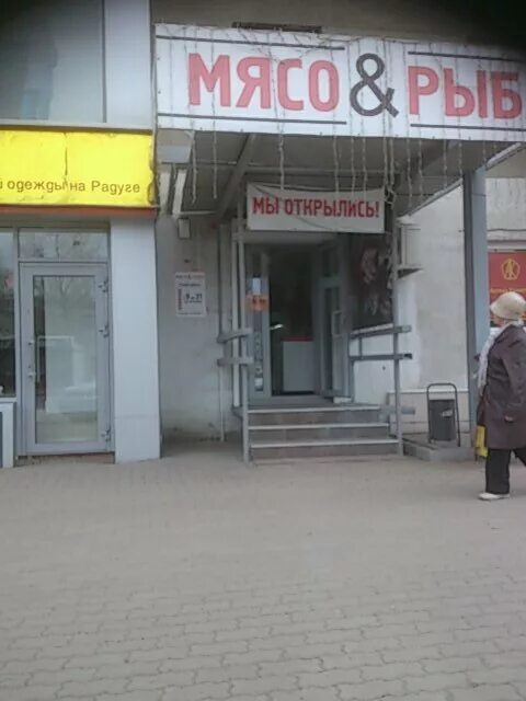 шахтеров 53. шахтеров 51 прокопьевск. проспект шахтеров 53 кемерово. шахтеров 53. г кемерово проспект шахтеров дом 41.