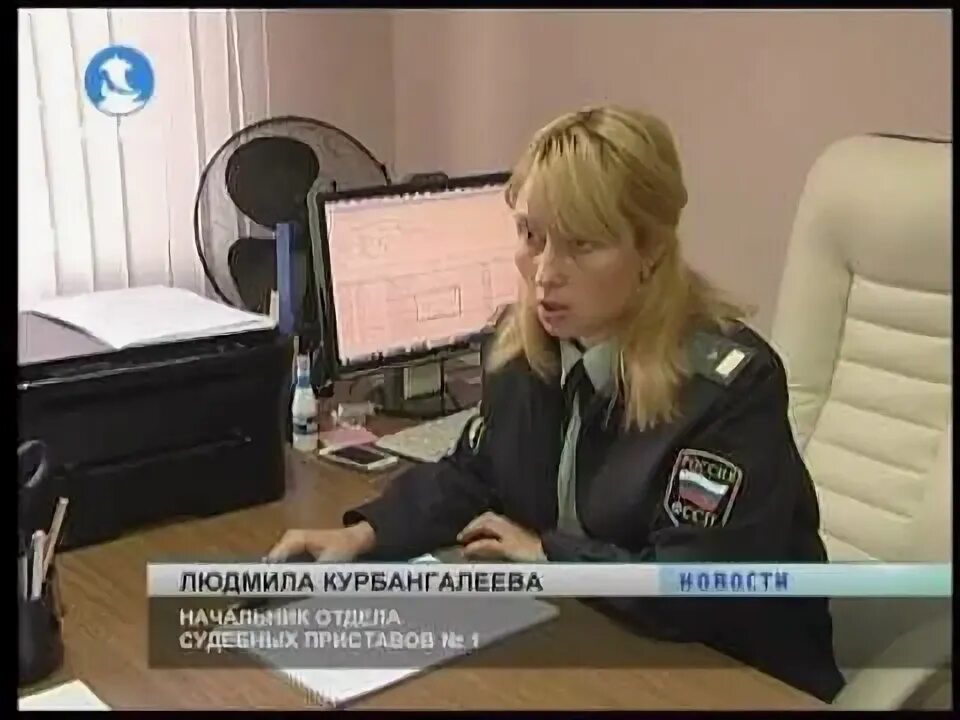 Отдел судебные приставы г набережные челны. Отдел судебные приставы г набережные челны. Привокзальный отдел судебных приставов г тулы. Отдел судебные приставы г набережные челны. Приставы карелии.