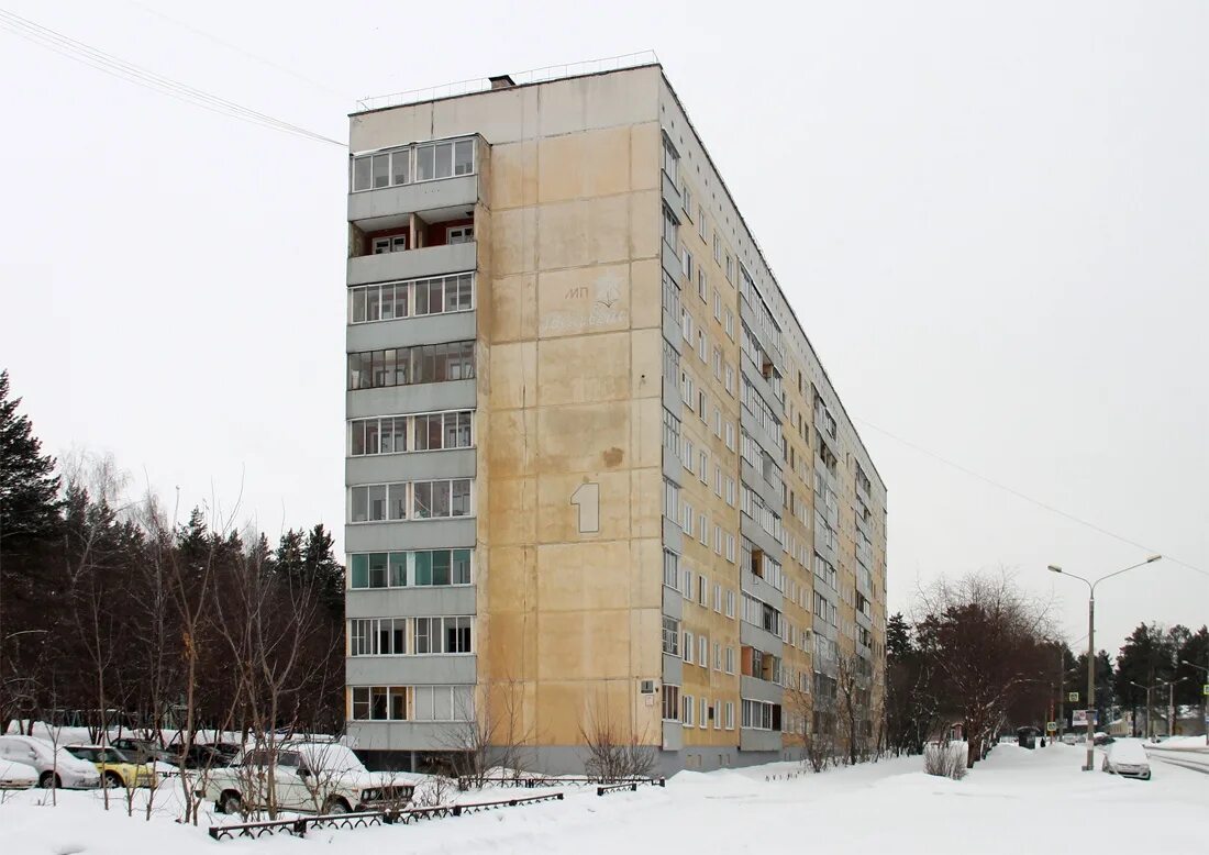 Железногорск Красноярский край Ленинградский проспект. Ленинградский 49 Железногорск Красноярский. Ленинградский проспект 1 Железногорск Красноярский край. Ленинградский 26 Железногорск Красноярский.