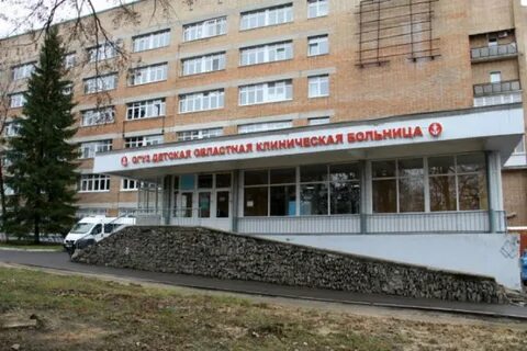 Больница круглой орел