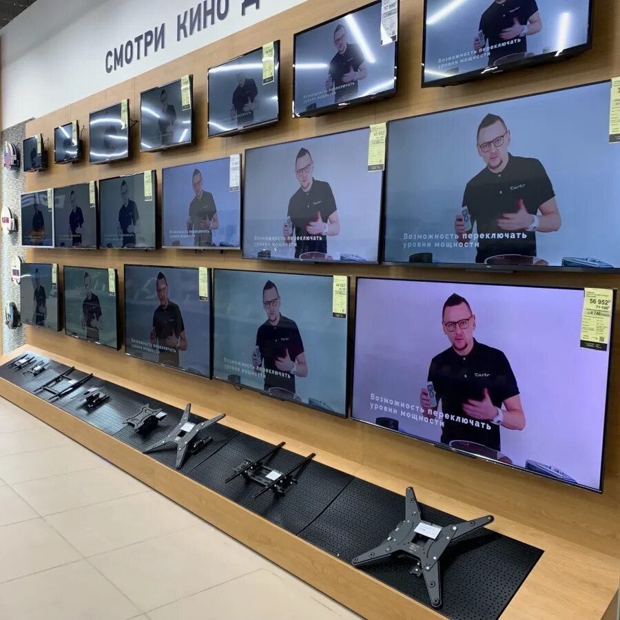 Магазины техники ульяновск аквамолл. Рив гош ульяновск аквамолл. Магазины компьютерной техники полярис. Магазин поларис в ульяновске. Магазин поларис в ульяновске.