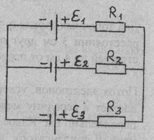 Схемы э д с. Электрическая цепь r1 r2 амперметр. Электрическая цепь r1 =r2= r3 =r4 =r5 =r6=2ом l1=?. Сопротивление резисторов r1 и r2 и ЭДС е1 и е2 источников тока в схеме. Электрическая цепь с резистор р 2.