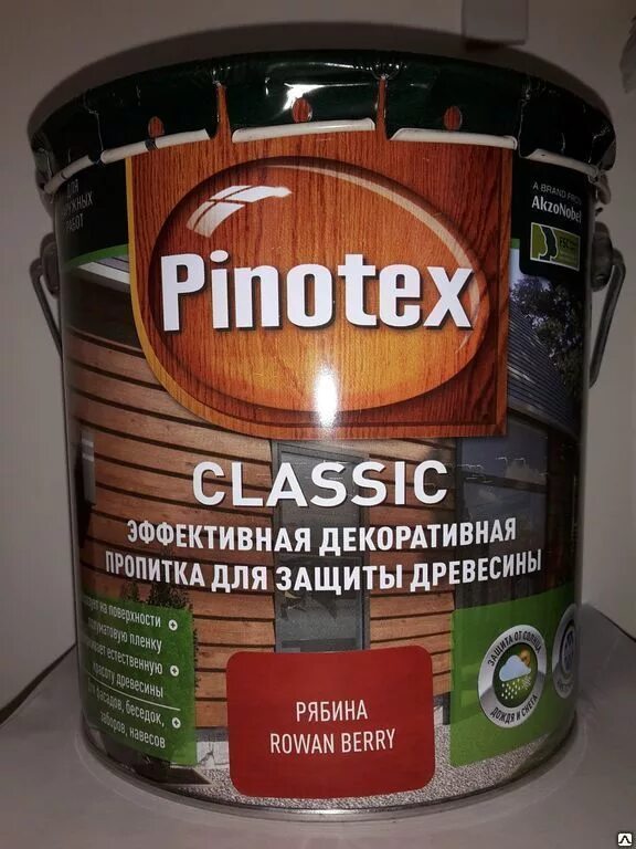 Пинотекс краска для дерева для наружных работ. Pinotex Ultra красное дерево палитра. Краска Пинотекс Орегон. Краска Пинотекс ультра красное дерево. Пинотекс красное дерево 2,7л.