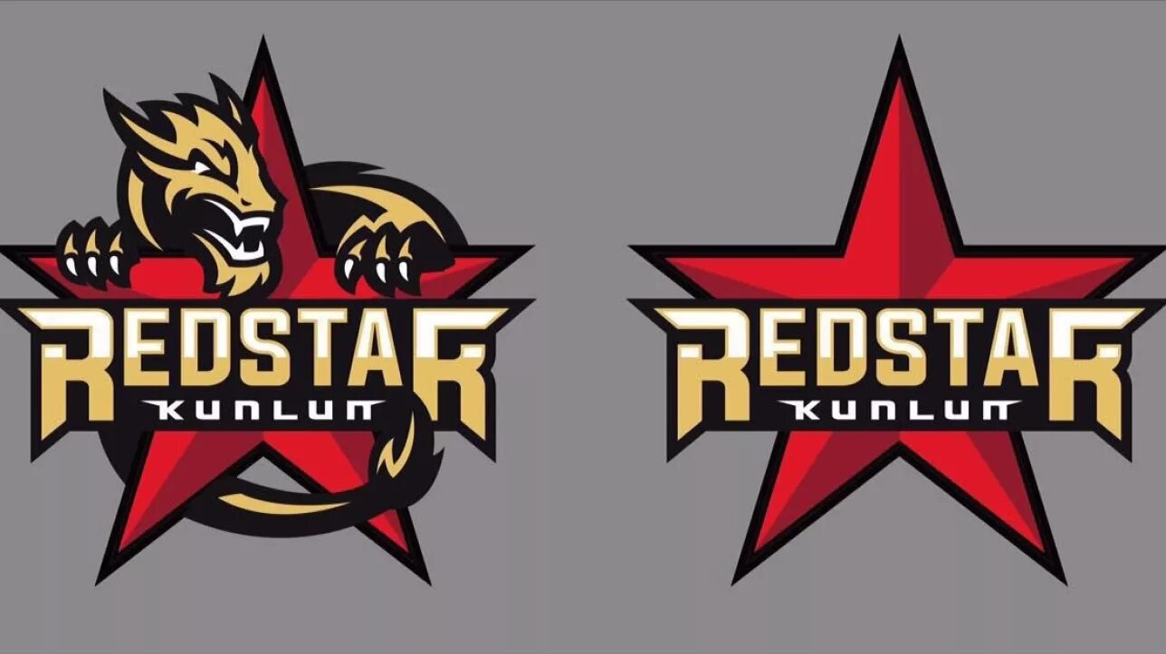 Эмблема хк Куньлунь. Хк Куньлунь логотип. Логотип Red Stars Куньлунь. Куньлунь ред Стар логотип хоккей.