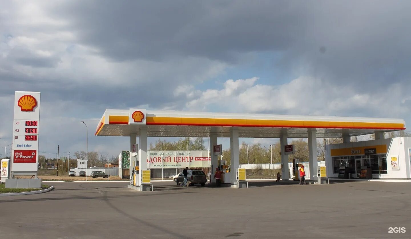 Заправочная станция shell. Shell азс заправщик. Заправочные станции шелл. Азс шелл. Азс шелл.
