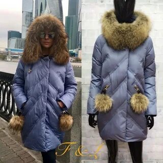 Садовод пуховики с мехом