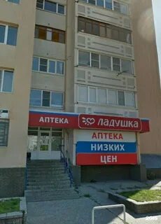 Лопатино 3
