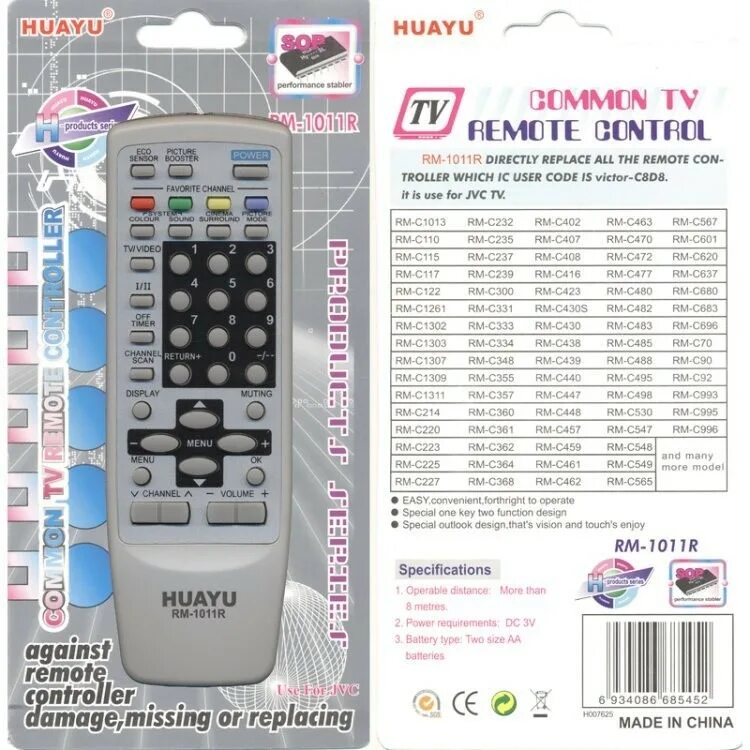 Пульт JVC универсальный RM-1011r. Пульт Ду Huayu для JVC RM-c364. Пульт Huayu для JVC RM-c1302. Универсальный пульт Huayu для JVC. Пульт huayu купить