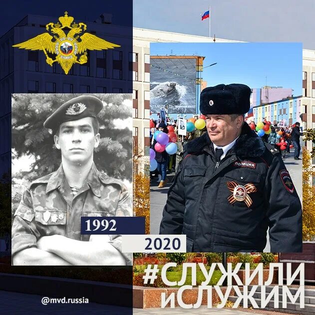 Полицаи германии 1942. Служил полицаем. Форма полицая вов. Служил полицаем. Копачев алексей андреевич екатеринбург.