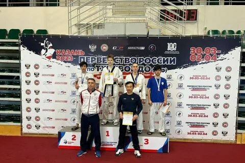 Первенство казани 2024