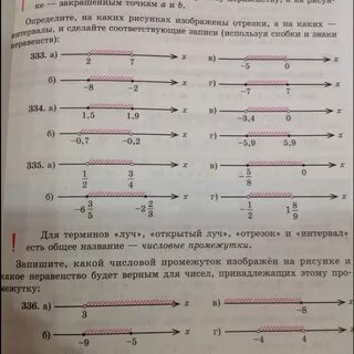 Круглые скобки точка