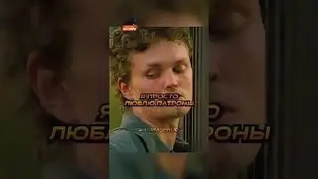 Не вовремя забрал