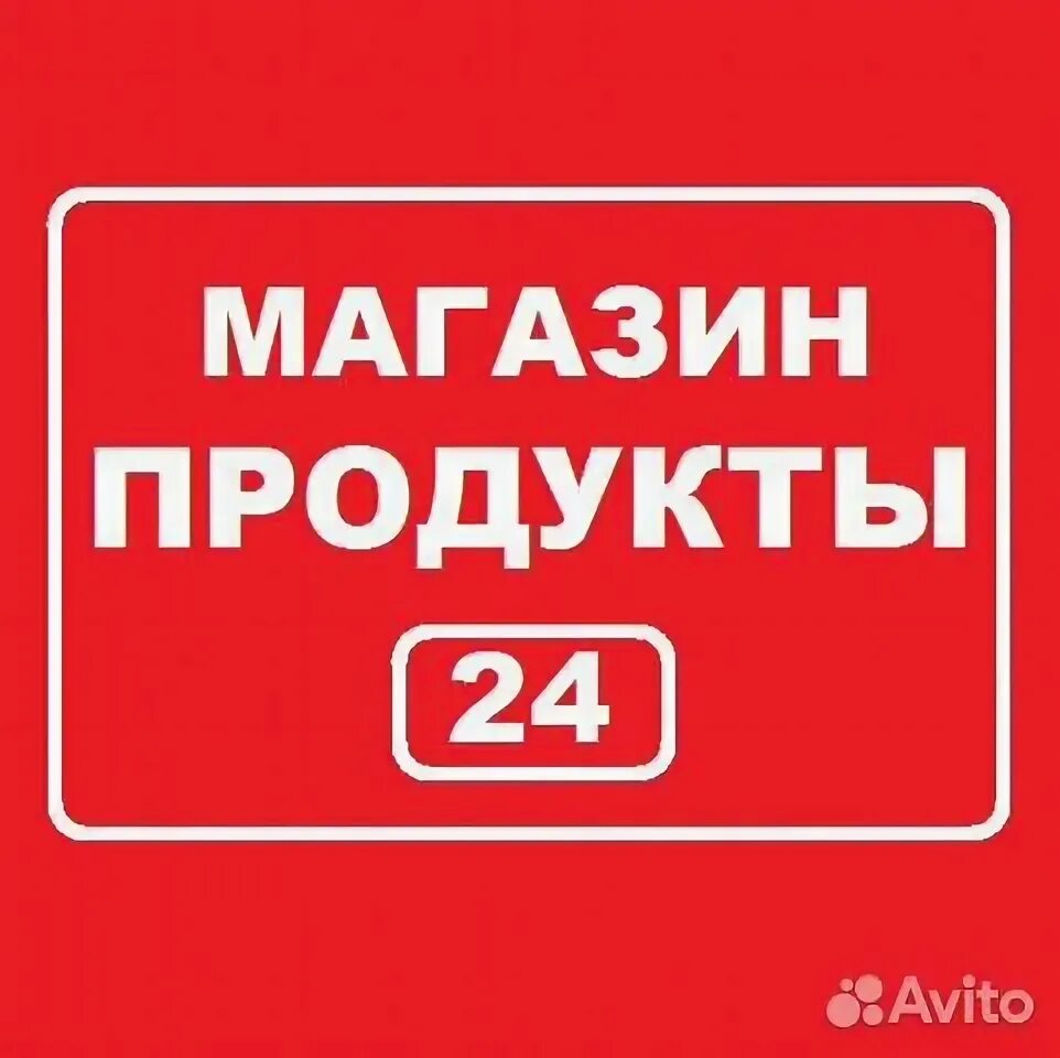 Работа авито саратов свежие вакансии для женщин