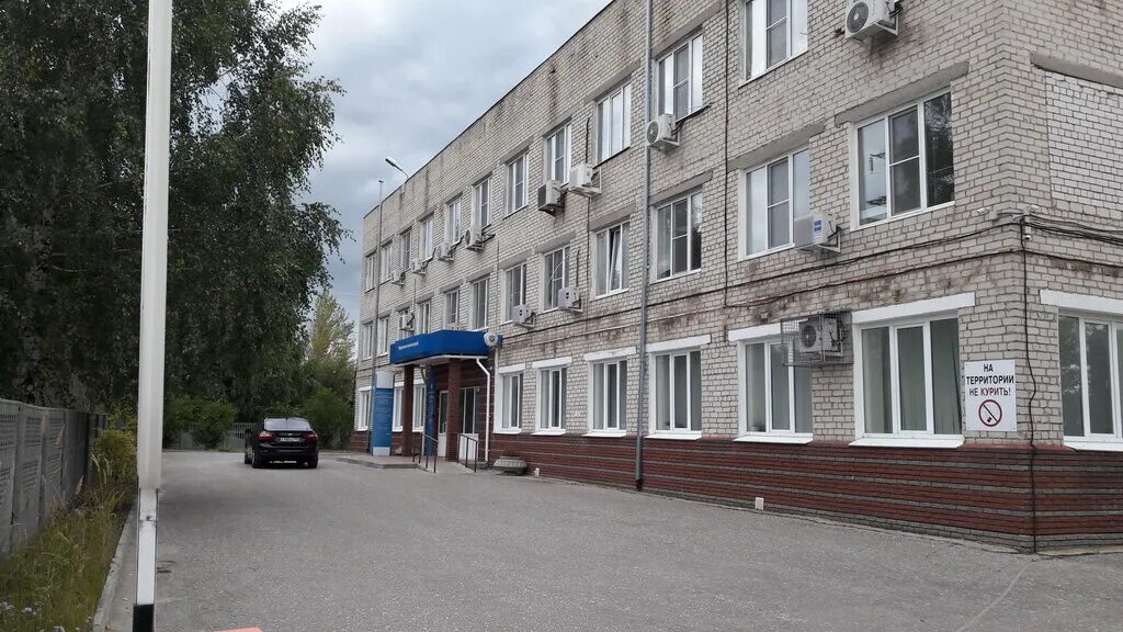 налоговая городище. налоговая служба. начальник уфнс по волгоградской области. межрайонная ифнс россии № 5 по волгоградской области. московская налоговая инспекция.