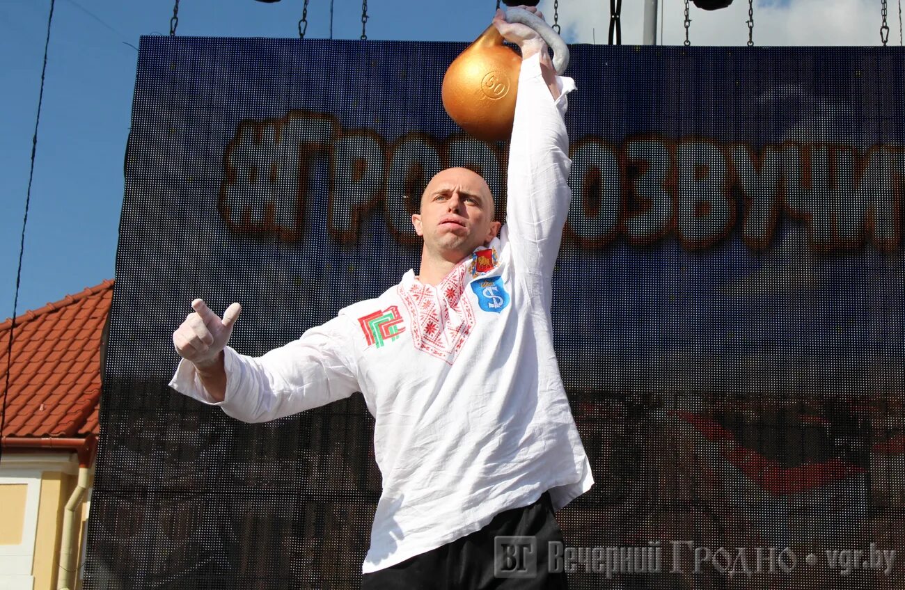 Довольно 18