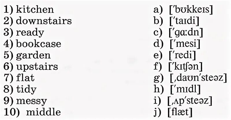 Rainbow english 3 unit 7