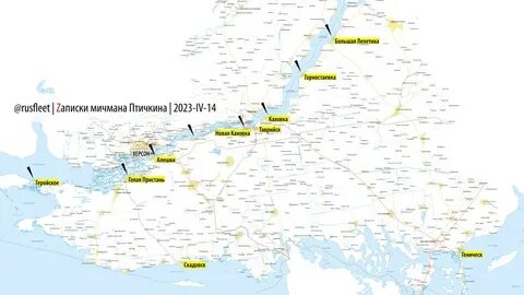 Карта днепра херсонская область