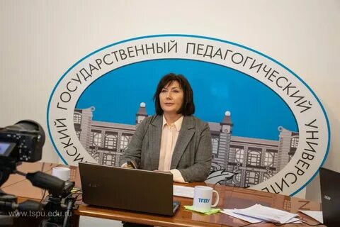 Сайт тгпу томск